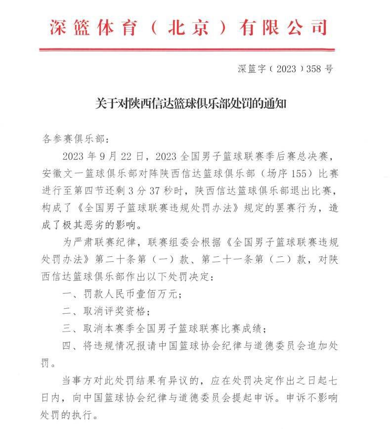 她觉得，若是这件事只是爷爷苏成峰一个人谋划的，父亲苏守道没有参与，甚至也被蒙在鼓里，那自己内心深处也会欣慰许多。